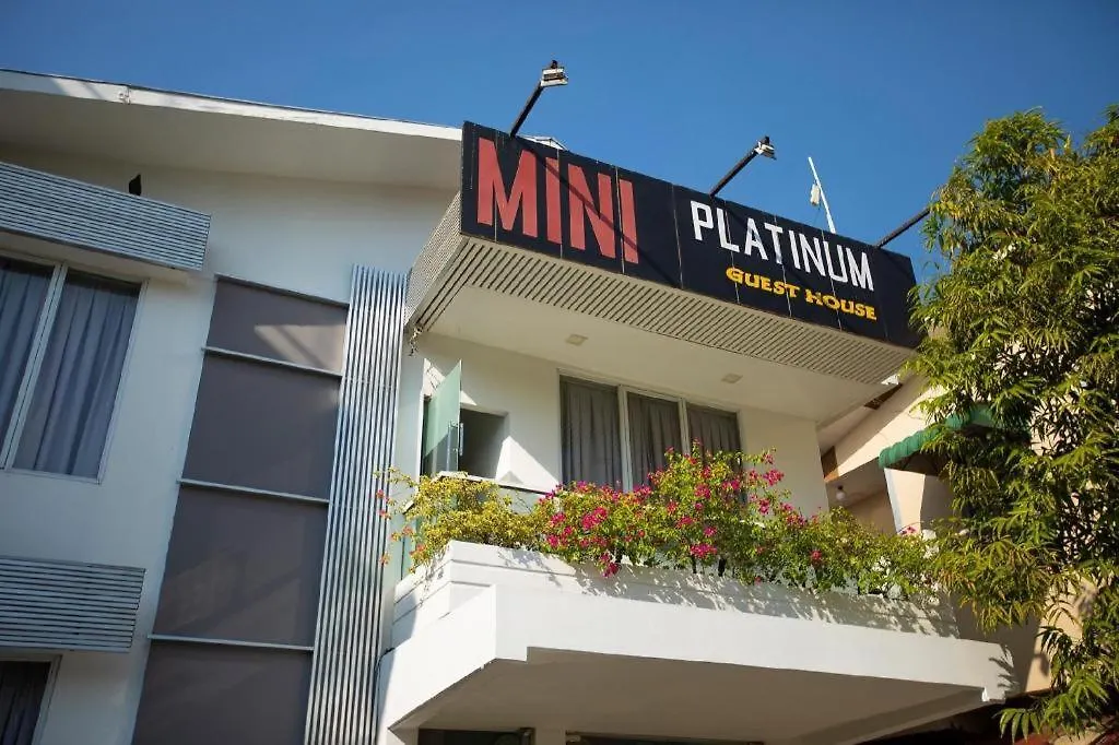 Mini Platinum Guest House Rangoon