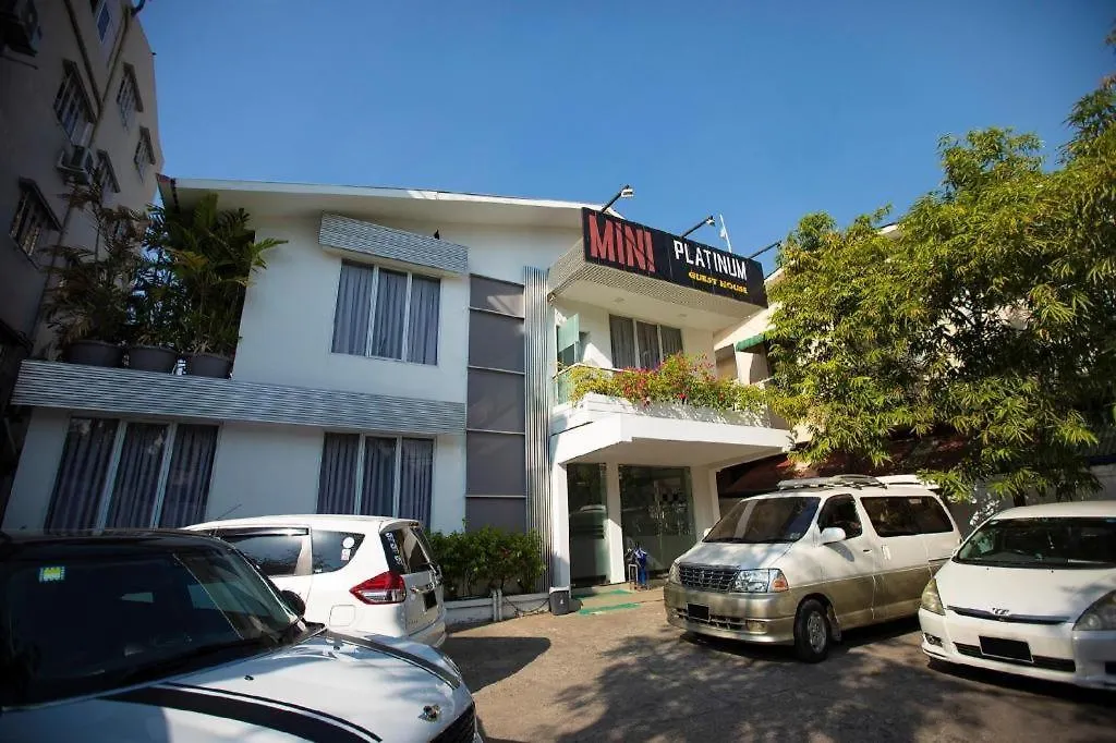 Mini Platinum Guest House Yangon Myanmar